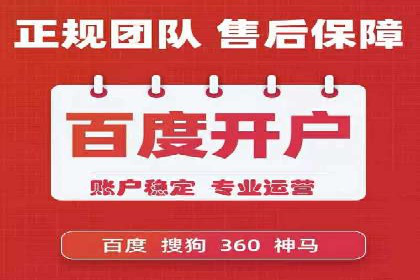 新闻APP信息流优化的用户体验改进措施
