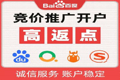 社交媒体平台信息流广告的精准投放案例