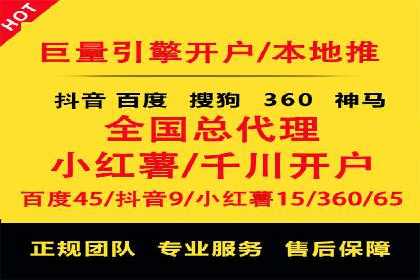 百度推广中关键词布局优化的最佳实践案例